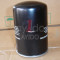 KAESER OIL FILTER 6.3463.0
